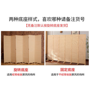 Bamboo <b>Screen</b> Partition Japanese Style Folding Room <b>Divider</b> For Living Room Bedroom Home Decor - Product Image 3