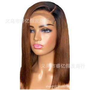 Peluca corta y recta Ruiyi A375, color marrón, con raya lateral, de fibra resistente al calor, para cualquier forma de rostro. - Product Image 3