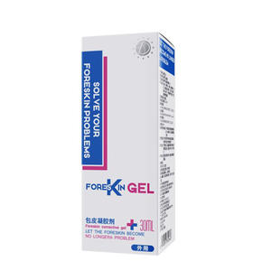 OEM Nam Bên Ngoài Khối Chỉnh Sửa Cho Quá Quá Dài Bao qui qui đầu Miễn Phí Cắt Thảo Dược Tự Nhiên Thành Phần Dành Cho Người Lớn Trò Chơi Đồ Chơi Tình Dục - Product Image 3