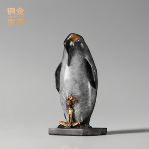 Adorno de Latón con Diseño de Pingüino Simbiótico, para Decoración de Sala de Estar, Regalo, de Copper Art Workshop - Product Image 5
