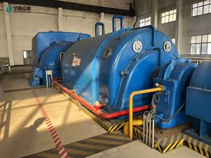 יחיד/כפול/רב שלב אחורי טורבינת גנרטור קובע בקשה להצעת מחיר עבור יישומים תעשייתיים - Product Image 5