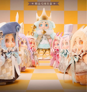 Bambola alla moda in PVC con scatola cieca in peluche per fabbrica di Super energia graziosa scacchiera magica cina paradiso scatole regalo giocattolo - Product Image 2