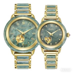 Envío Directo, Relojes de Pareja Mecánicos Automáticos, Color Verde, Jade Natural, Números Romanos, Resistentes al Agua 5BAR, Reloj de Pulsera Elegante - Product Image 3