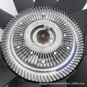 Ventilateur électrique de radiateur EB3G8C617CA pour Ford Ranger, pièce de rechange - Product Image 5