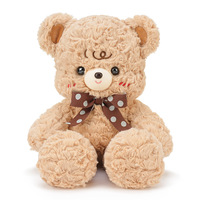 Peluche Ourson en Gros – Cadeau d'Entreprise, Ours en Peluche pour Enfants en Polyester avec Coton PP