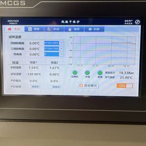 Calibrador de Bloque Seco de Temperatura Ultrabaja (-100°C) de Fábrica con Pantalla Táctil Digital y Controlador de Temperatura Estable para Calibración de Termopares RTD - Product Image 4