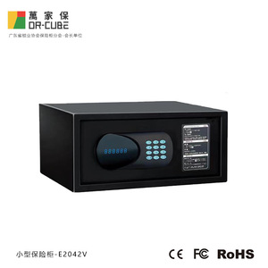 Wanjiabao E2042V Mini Steel Safe 420x200x370mm <b>Digital</b> Password <b>Lock</b> For Home Hotel Use - Product Image 4