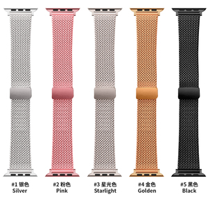RYB Nouveau look, <span class=keywords><strong>bracelet</strong></span> en acier inoxydable milanais à boucle magnétique doux pour la peau, pour <span class=keywords><strong>Apple</strong></span> <span class=keywords><strong>Watch</strong></span> Series 11 10 9 8 - Product Image 6