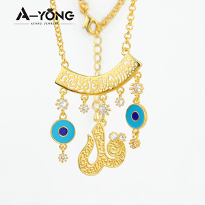 Collier de haute qualité Ayong Jewelry, plaqué or, avec nom <span class=keywords><strong>arabe</strong></span>, style <span class=keywords><strong>arabe</strong></span>, collier avec lettres - Product Image 2