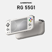 Console de jeu portable S Classic RG 55G1, écran HD 5,5'', machine de jeu Anbernic, batterie 6000mAh, lecteur de jeux vidéo de poche A12, système Android 14