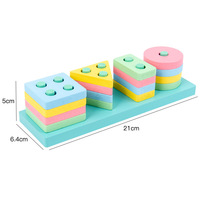 Forma geométrica a juego cognitivo cuatro juegos de rompecabezas columnas de madera niños juguetes educativos de aprendizaje