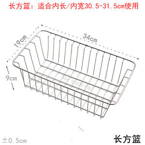 Égouttoir à vaisselle en acier inoxydable pour évier, support de rangement de cuisine, passoire et égouttoir - Product Image 3