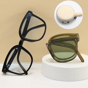 <b>Sunglasses</b> Foldable UV400 PC Lens Women Fashion Sun Protection Travel Driving Quadrilateral Style - Product Image 1