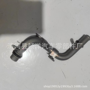 Manguera de Refrigerante Buick 55565382 de Hierro para Refrigeración del Motor, Pieza de Repuesto - Product Image 3