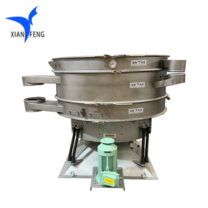 יעילות גבוהה אוטומטית עגולה נדנדה מתנופה מסך רוטט - Product Image 4