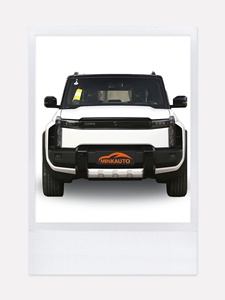 Chery <span class=keywords><strong>i</strong></span> car 03 <span class=keywords><strong>T</strong></span> 2024 2WD 4WD <span class=keywords><strong>e</strong></span> car ev auto versione auto - Product Image 2