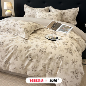 Juego de Ropa de Cama de Cuatro Piezas de Algodón Cepillado de Lujo, 100% Algodón, Grueso, Estampado Floral Otoñal e Invernal, Transpirable, para Uso Doméstico - Product Image 2