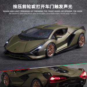 Moulé sous pression modèles de voitures 1:18 Lambor Ghini <span class=keywords><strong>SIAN</strong></span> <span class=keywords><strong>FKP</strong></span> <span class=keywords><strong>37</strong></span> alliage modèle de voiture moule son et lumière rebond 4 portes métal Collection modèle de voiture - Product Image 5