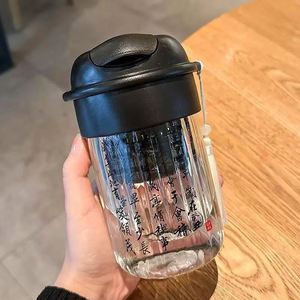 Taza de Vidrio con Diseño de Concha para Mujer, Elegante y Portátil, para Café, Té y Bebidas, con Pajita, Ideal para la Oficina o para Llevar - Product Image 4