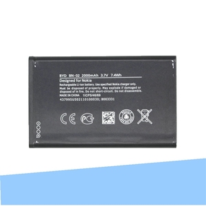 BN-02 2000mAh Replacement Battery for Nokia XL Nokia XL 4G RM-1061 CE RoHS Wholesale <b>Bulk</b> High Capacity High Quality - Product Image 1
