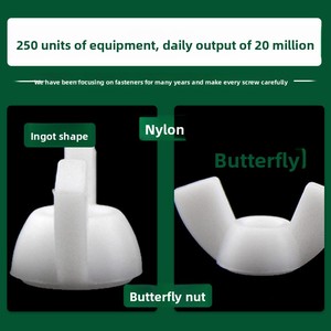 Tuerca mariposa <span class=keywords><strong>de</strong></span> nailon blanca M4/M5, tuerca <span class=keywords><strong>de</strong></span> plástico tipo garra M6/M8, tapa <span class=keywords><strong>de</strong></span> tornillo <span class=keywords><strong>de</strong></span> plástico M10M12 - Product Image 3