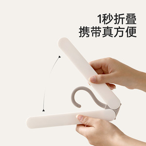 FaSoLa Clothes Hanger With <b>Clips</b> White <b>Hook</b> Type For Socks And Clothes Drying Rack Multi Functional Organizer - Product Image 4
