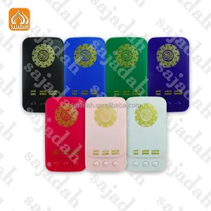 Zk20 Islam Cadeau Gratis Arabische Liedjes Downloaden Vertaling Audio Mp3 Mini Heilige Digitale Moslim Al Quran Digitale Speler