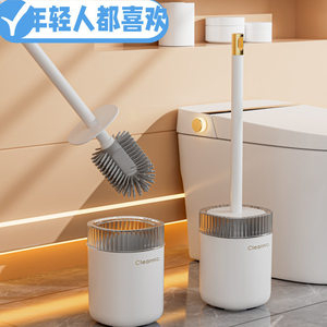 Toilet Brush Set With Holder Plastic Round Minimalist Wall Mounted Bathroom Cleaning Tool - Product Image 2