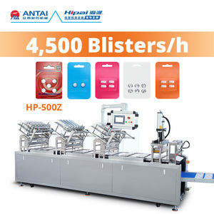 Máquina de Envasado Automática de Cápsulas y Tabletas de Calcio HIPAI de China, Alta Precisión, 380V, <span class=keywords><strong>Precio</strong></span> de Fábrica - Product Image 1