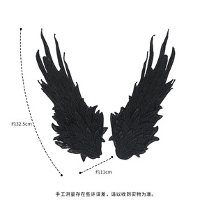 Gothic Angel Devil Wing accessorio per capelli pinzetta per capelli in bianco e nero Costume oggetti di scena - Product Image 5