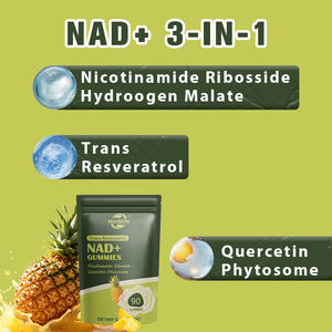 เยลลี่ NAD+ เรสเวอราทรอลสำหรับผู้หญิง ยอดขายดี ผลิตแบบ OEM/ODM  ผสมนิโคตินาไมด์ ไรโบไซด์ ช่วยเสริมสร้างสุขภาพผู้สูงอายุ ภูมิคุ้มกัน และสมอง - Product Image 3