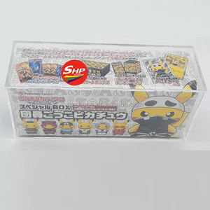 SHP Usine En Gros Pokemon Acrylique Booster <span class=keywords><strong>Pikachu</strong></span> Poncho Collection Boîte, Encadrement/Affichage Qualité Grade A (Boîte Acrylique Seulement) - Product Image 5