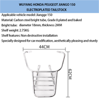 Support de porte-bagages arrière pour moto, kit de modification avec accoudoir, compatible avec Peugeot QP150T-2C Jianguo 150
