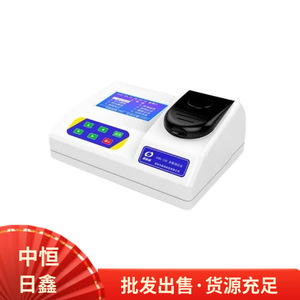CHCL CHCL-220 เครื่องวิเคราะห์คลอรีนตกค้าง จอแสดงผลดิจิตอล เครื่องทดสอบคุณภาพน้ำ - Product Image 2