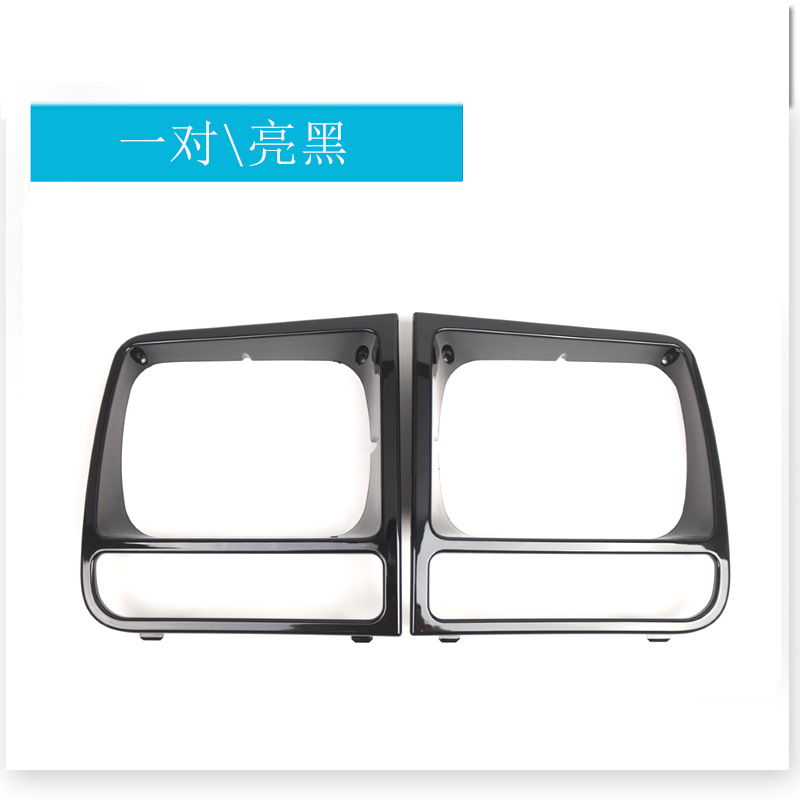 Un par de negro azabache