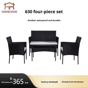 ชุดโซฟาไม้ไผ่ 4 ชิ้น รุ่น Stock 630 สำหรับระเบียง สวนหย่อม ลานบ้าน ริมทะเล ดีไซน์ทันสมัย เรียบง่าย - Product Image 2