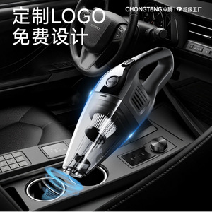 Chongteng Cordless Car <b>Vacuum</b> Cleaner 0.3L Rechargeable Portable <b>Handheld</b> <b>Vacuum</b> For Car And Home Use - Product Image 1