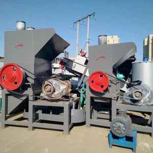 Máquina de Reciclaje de Plástico <span class=keywords><strong>Polystar</strong></span> de Alta Calidad, Máquina Trituradora de Plástico de Desecho, Máquina Trituradora de Botellas de PET - Product Image 2
