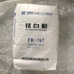 Fangyuan 이산화 티타늄 FR-767 가격 <span class=keywords><strong>TiO2</strong></span> 루틸 이산화 티타늄 루틸 등급 - Product Image 4