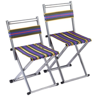 Maza Heavy Maza Fauteuil Pliable Portable avec Design Plat Rond Chaise Décontractée en Tissu pour la Pêche en Plein Air pour Équipement Ménage