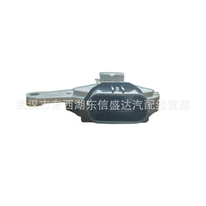 สวิตช์เปลี่ยนเกียร์ Peugeot Citroen S30 รุ่น 3581003 84540-46010 อะไหล่รถยนต์แบบกลไก - Product Image 2