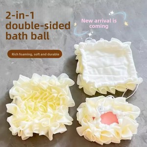 Zenidoo Boule de bain moderne en PE 2-en-1 pour savon et fleur, mousse riche, anti-éclatement, pour enfants et bébés - Product Image 6
