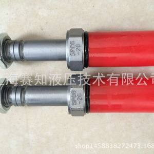 Electroválvula Hydraforce SP08-20 Original, Nueva, en Existencia, de EE. UU. - Product Image 4