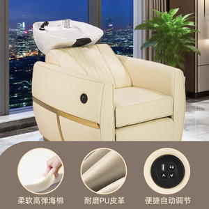 Fauteuil de massage capillaire de luxe rose au design original avec vapeur intégrée pour spa et salon de coiffure, lit de lavage pour cheveux à vendre - Product Image 6