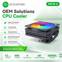 Slim 15mm Height Fan Cooler 6 Heatpipes RGB 56 CFM for Online Retail Seller with Custom Retail Box OEM Fast Sample Ready Ship