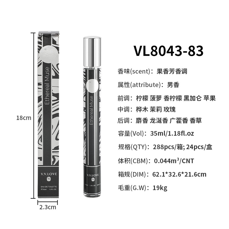 Vl8043-83