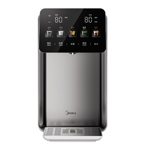 Distributeur d'eau électrique Midea 5L en acier inoxydable, chauffe-eau domestique SP50E-31FPro - Product Image 1