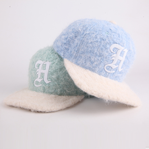 Modische 6-Panel-Baseballkappe mit 3D-Kettenstickerei, Flachschirm, aus Mohair, für Sport, Pelzige Snapback-Mützen - Product Image 5