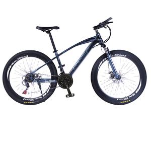 Cuadro de carbono personalizado de China para <span class=keywords><strong>bicicleta</strong></span> de montaña, suspensión completa, deportes, <span class=keywords><strong>bicicleta</strong></span> de carretera, <span class=keywords><strong>aro</strong></span> 29, 2022 - Product Image 1