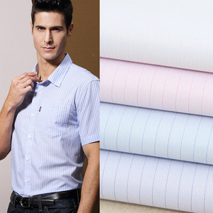 Tissu <span class=keywords><strong>Popeline</strong></span> 100% Coton Peigné Tissé Anti-UV Imperméable Thermocollant Teint Uni Poids Moyen (90-120 g/m²) pour Chemises Bébé/Homme - Product Image 3